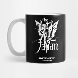 MT-07 Owner - The dark side of Japan Mug